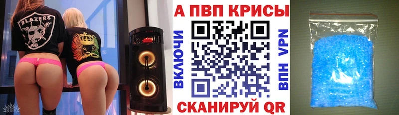 A-PVP СК  Лосино-Петровский 