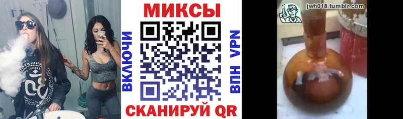 Бутират оксибутират  Лосино-Петровский 
