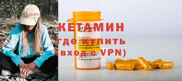 скорость mdpv Кукмор
