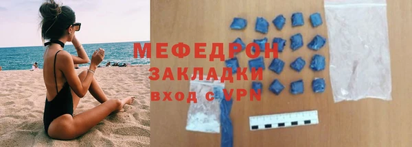 PSILOCYBIN Лиски