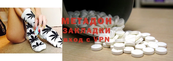PSILOCYBIN Лиски