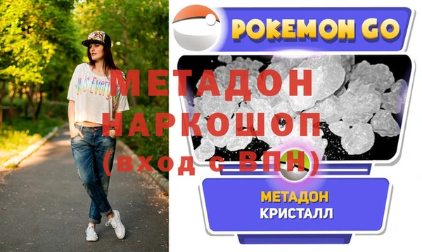 PSILOCYBIN Лиски