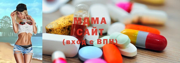 PSILOCYBIN Лиски
