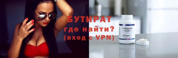 PSILOCYBIN Лиски