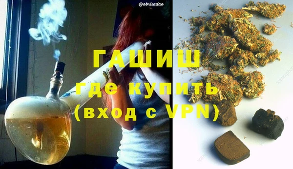 метамфетамин Липки