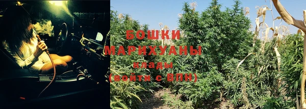 кристаллы Лихославль