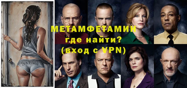 синтетический гашиш Лабытнанги