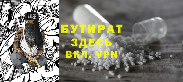 PSILOCYBIN Лиски