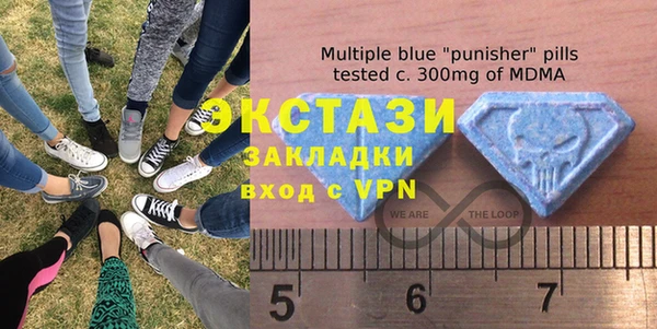Альфа ПВП Валуйки