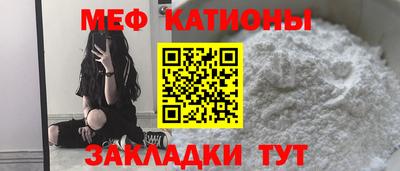 каннабис Донецк