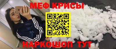 каннабис Донецк