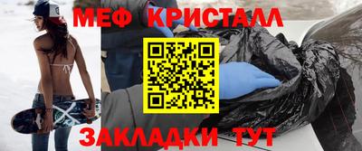 МДПВ Донской