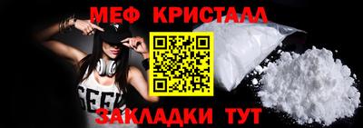 МДПВ Донской