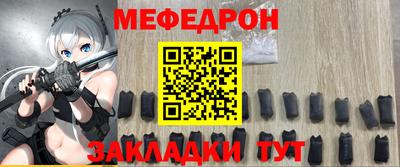 МДПВ Донской