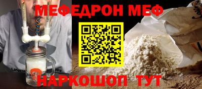 МДПВ Донской