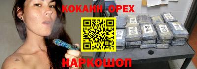 МДПВ Донской