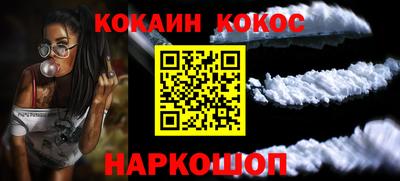 СК Комсомольск-на-Амуре