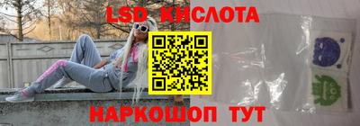 кокаин премиум Дубна