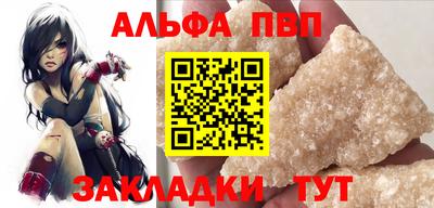 кокаин премиум Дубна