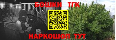 кокаин премиум Дубна