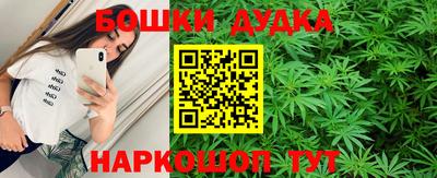 кокаин премиум Дубна
