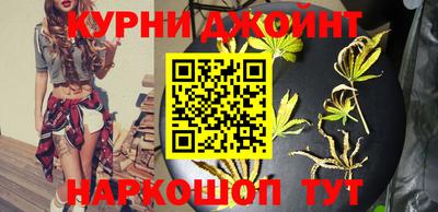 кокаин премиум Дубна