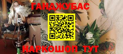 МДПВ Донской