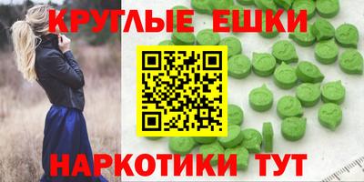 МДПВ Донской