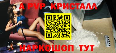 каннабис Донецк