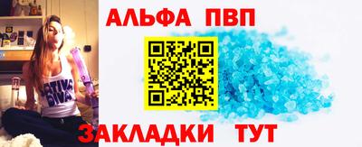 МДПВ Донской
