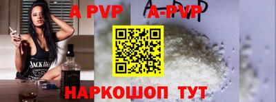 кокаин премиум Дубна