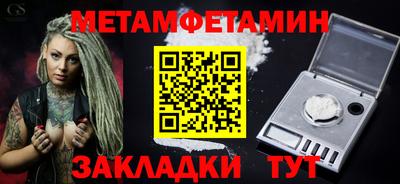 МДПВ Донской