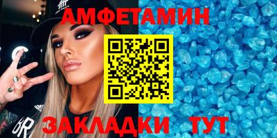 кокаин премиум Дубна