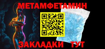 кокаин премиум Дубна