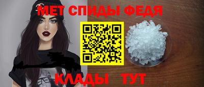 кокаин премиум Дубна