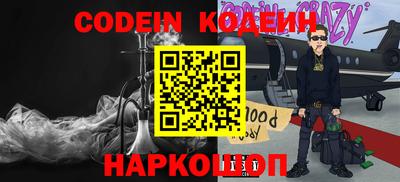 кокаин премиум Дубна
