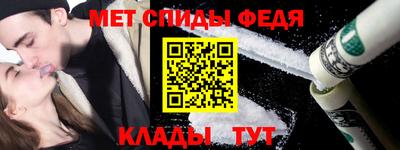 кокаин премиум Дубна
