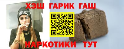 кокаин премиум Дубна