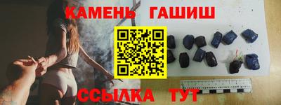 кокаин премиум Дубна