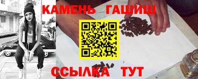 кокаин премиум Дубна