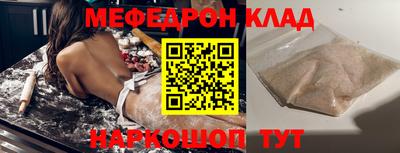 кокаин премиум Дубна
