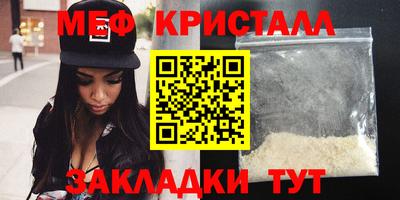 МДПВ Донской