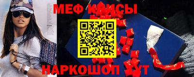 МДПВ Донской