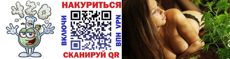 Канабис VHQ  магазин продажи   Лосино-Петровский 