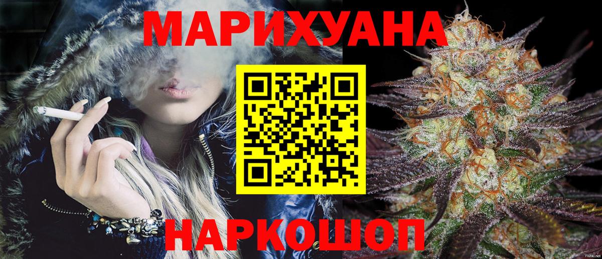 ГАШ Лосино-Петровский